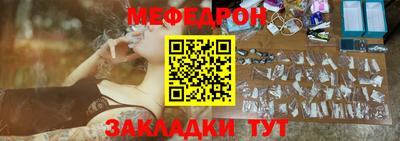 кокаин VHQ Рузаевка