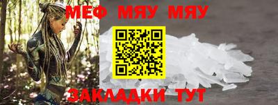 кокаин VHQ Рузаевка