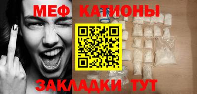 mdpv Рязань