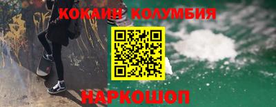 mdpv Рязань