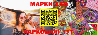 мефедрон Рыбинск