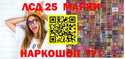mdpv Рязань