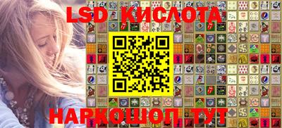 кокаин VHQ Рузаевка