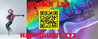 мефедрон Рыбинск