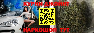 мефедрон Рыбинск