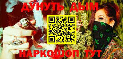 mdpv Рязань