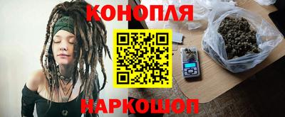 мефедрон Рыбинск