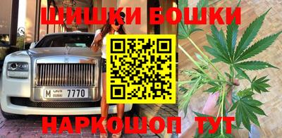кокаин VHQ Рузаевка