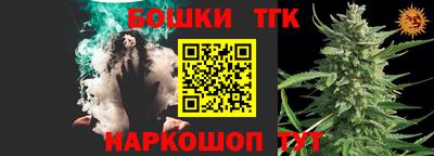 кокаин VHQ Рузаевка