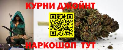 кокаин VHQ Рузаевка