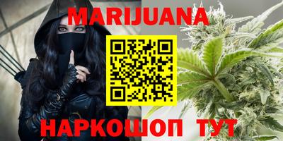 мефедрон Рыбинск