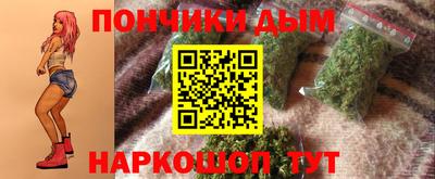 кокаин VHQ Рузаевка