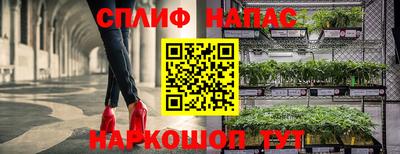 mdpv Рязань