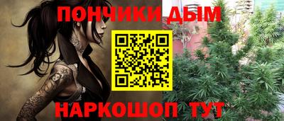 mdpv Рязань