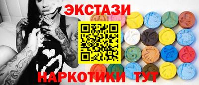 мефедрон Рыбинск