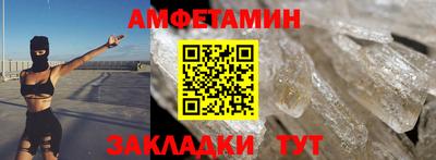mdpv Рязань