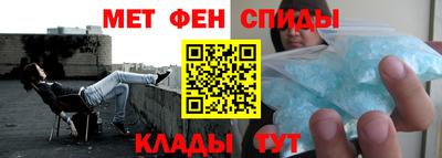 mdpv Рязань