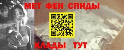 кокаин VHQ Рузаевка