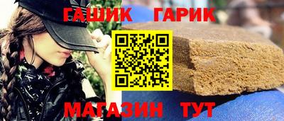 mdpv Рязань