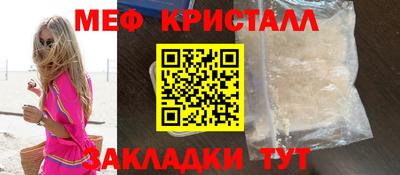 mdpv Рязань