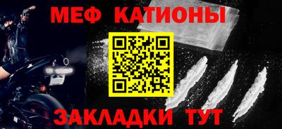 кокаин VHQ Рузаевка