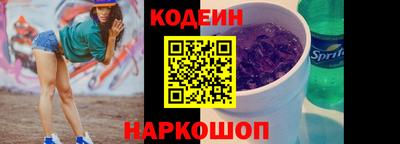 mdpv Рязань